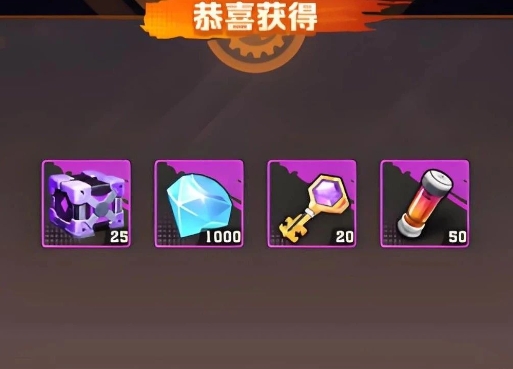 向僵尸开炮宝箱爆率暗改细节分享