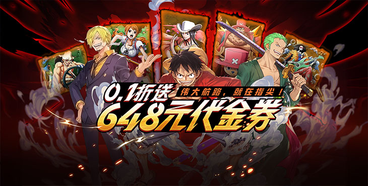 《龙腾：起源（0.1折免费版）》公益服手游游戏攻略